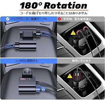 Amazon | ZUKIDA 181W 車載充電器 2連 2ポート付き QC 3.0 USB